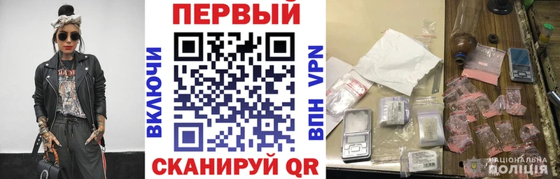 Amphetamine VHQ Шатура