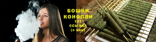 экстази Сосновый Бор