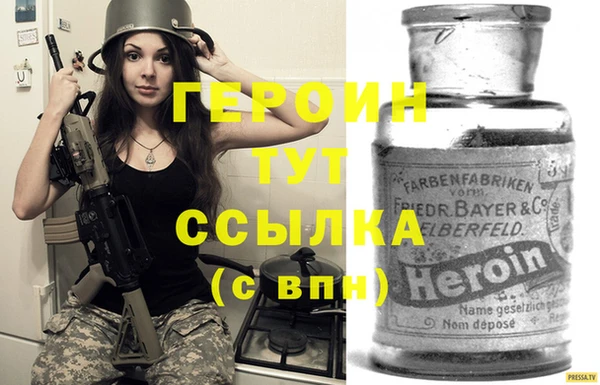 COCAINE Армянск