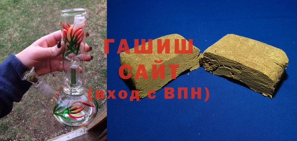 экстази Сосновый Бор
