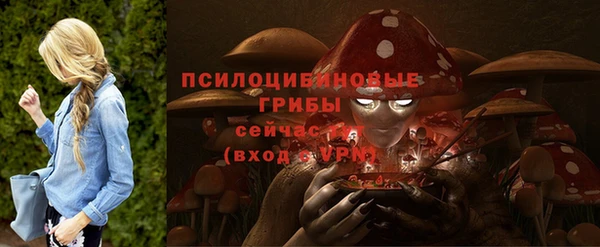 COCAINE Армянск