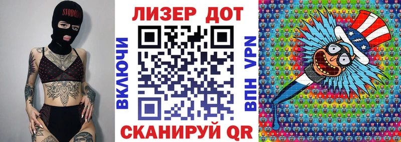 маркетплейс официальный сайт  Шатура  Марки N-bome 1,5мг  сколько стоит  гидра сайт 