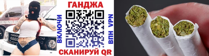 hydra Шатура Бошки Шишки сатива